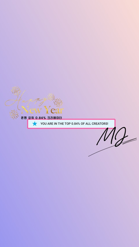 Obraz nagłówkowy OnlyFans #nazwa_użytkownika#