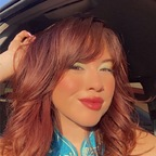 Zdjęcie profilowe OnlyFans adriannnalynn