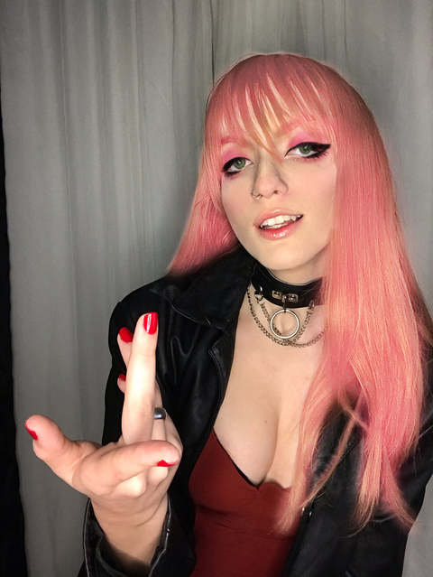 OnlyFans header picture akemysama