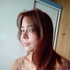 Профильная фотография OnlyFans alaninha