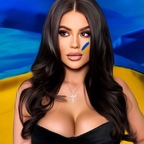 OnlyFans 프로필 사진 alyabusty