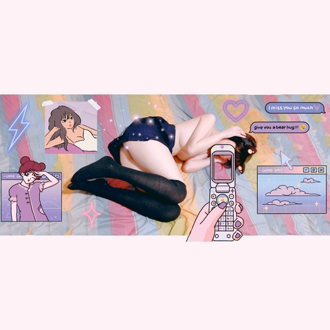 Gambar header OnlyFans anaimiya