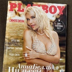 Photo de profil OnlyFans de annabelle.nilsen