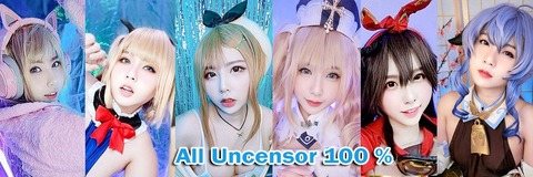 OnlyFansのヘッダー画像 aokotan