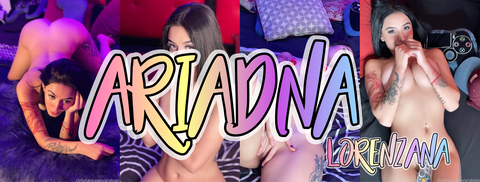 Изображение шапки OnlyFans ariadnalorenzana