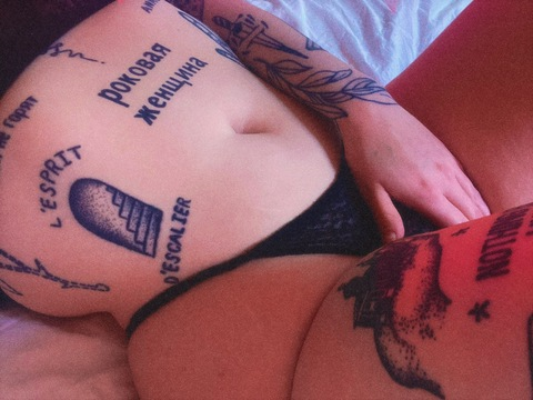 ओनलीफैंस हेडर चित्र arianalgrande