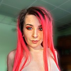 SadeceFans profil resmi arina_malinaa