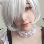 Zdjęcie profilowe OnlyFans arumichwan