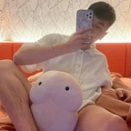 Profielfoto van OnlyFans ayo8100