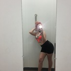 Profilbild von OnlyFans babiegatorade