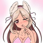 Profilbild von OnlyFans babielamb