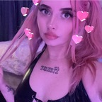 ओनलीफ़ैंस प्रोफ़ाइल चित्र babirhi