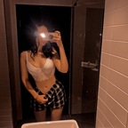 Foto do perfil do OnlyFans de babykiraandherking