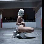 Foto do perfil do OnlyFans de babyskii