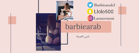 Image d'en-tête OnlyFans barbiearab