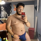 Zdjęcie profilowe OnlyFans beanerphag