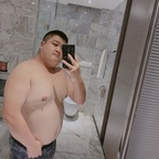 Photo de profil OnlyFans de bear543259