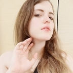 Снимка на профила в OnlyFans за bombchellecosplay