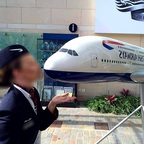 SadeceFans profil resmi cabincrew