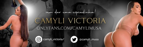 Image d'en-tête OnlyFans camylimusa