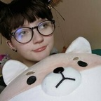 SadeceFans profil resmi catboyzion