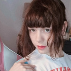 صورة الملف الشخصي في OnlyFans ceresclouds