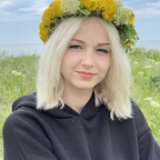 SadeceFans profil resmi chrisfox