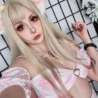 SadeceFans profil resmi christineusi