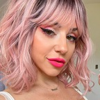 SadeceFans profil resmi cockteasefiona