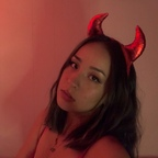 Zdjęcie profilowe OnlyFans cosmickittyyy