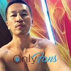 Imagen de perfil de OnlyFans de csleederek