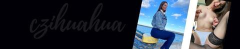 Immagine di intestazione OnlyFans czihuahua