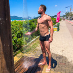 Imagen de perfil de OnlyFans de daniipovoas