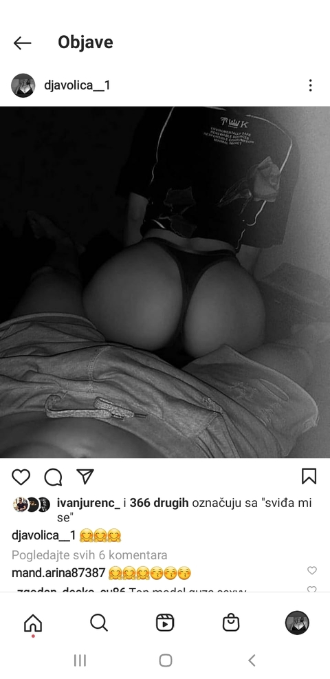 OnlyFansのヘッダー画像 djavolica