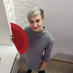 Снимка на профила в OnlyFans за dnepr