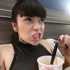 OnlyFans 프로필 사진 elioj0