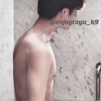 Profilbild von OnlyFans enjoytooyu_k9
