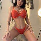 ओनलीफ़ैंस प्रोफ़ाइल चित्र eusuntbigmomma