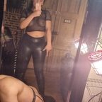 Zdjęcie profilowe OnlyFans fatimarokia