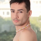 Photo de profil OnlyFans de felipinhosouza