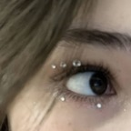 OnlyFans profile picture femboy