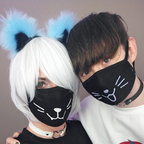 Profilbild von OnlyFans femboygaming