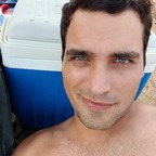 SadeceFans profil resmi ferdiaz132