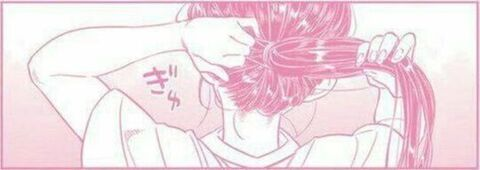 OnlyFans header picture g0thicccc