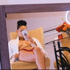 Profielfoto van OnlyFans geminifreaak