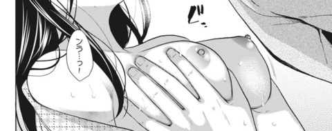 Gambar header OnlyFans ghostkittenxx