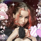 Снимка на профила в OnlyFans за hananabanana