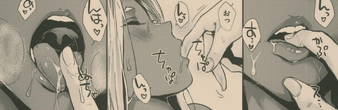 ओनलीफैंस हेडर चित्र highvampirelife