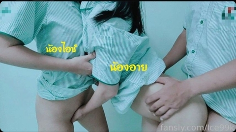 OnlyFansのヘッダー画像 ice99k