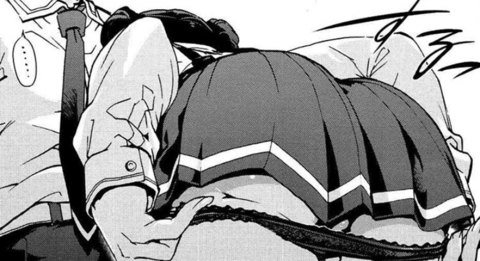 Image d'en-tête OnlyFans infpslut